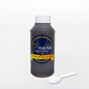 모아몰 가든키퍼 550ml (계량컵 동봉) 유기농 식물 화분 관리 모든 해충 살충 원액 희석사용