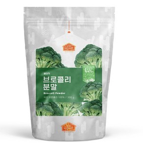 건강한우리집비옴 베이직 브로콜리 분말 300g, 1개