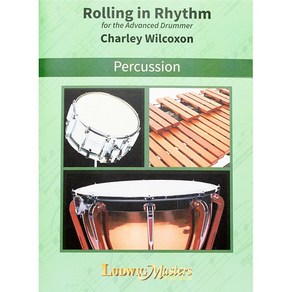 Rolling in Rhythm 롤링 인 리듬 (드럼 루디먼트 교본) Ludwig Mastes 루드윅 마스터즈