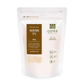 신선약초 차전자피분말 250g 질경이씨 껍질 분말 파우더, 1개