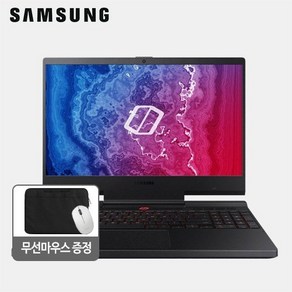 삼성 게이밍 노트북 오디세이 NT850XCR 인텔 10세대 i7 RAM 16GB SSD 1TB 엔비디아 GTX2060 중고 작업용 게임용 15.6인치, WIN11 Po, 블랙