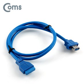 USB3.0 연장 케이블 80cm 메이본드 20핀 연결 1port USB NT549