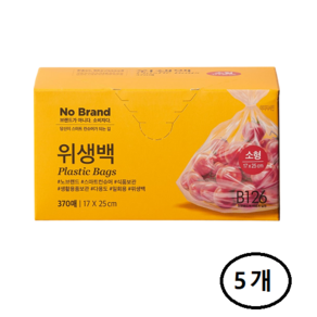 노브랜드 위생백, 5개, 370개입