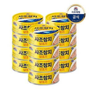 사조참치 사조대림 살코기 참치 안심 100g x12개 241972, 12개