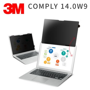 3M NEW 신제품 COMPLY 14인치 노트북 정보보안 필름 블루라이트 차단 난방사 눈부심 방지 베젤 타입 보안기 PF 14.0W9 보호필름