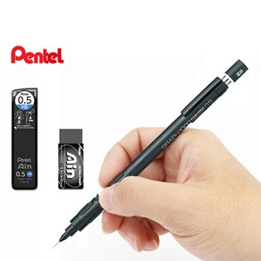 Pentel 그래프1000 샤프 0.5mm+샤프심+지우개 세트, 그래프0.5mm 샤프 블랙 지우개 세트