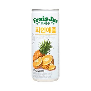 프레주 파인애플 240ml 60캔, 60개