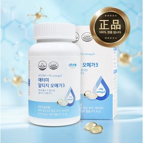 애터미 알티지 오메가3 510mg x 180캡슐, 180정, 1개