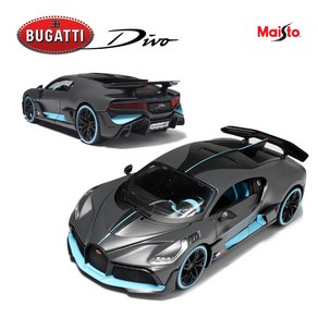 마이스토 1:24 부가티 디보 자동차장난감 키덜트 피규어 다이캐스트 모형차 Bugatti Divo, 그레이, 1개