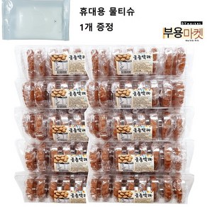 전통 궁중약과 8입 300g HACCP식품 줄약과 추억의 옛날과자 달달 달콤한 간식 맛있는약과