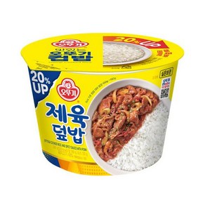 오뚜기 컵밥 제육덮밥 310g