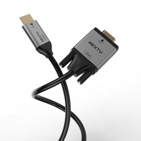 넥스트유 2426HVC HDMI to VGA RGB 변환 모니터 케이블 NEXTU-2426HVC, 1개, 2m