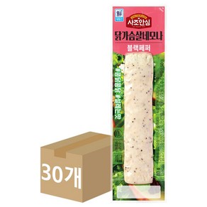 사조대림 대림 사조안심 닭가슴살 네모나 블랙페퍼 80g, 30개