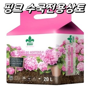 원예용상토 [크로넨] 분갈이흙 핑크 수국 20L 상토, 1개
