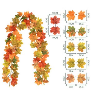 녹색 식물 단풍잎 장식 벽걸이 휴일 파티 장식에 적합 데코, 3.Maple Leaf-97, 1개, A.M