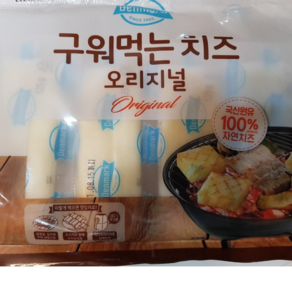 덴마크 구워먹는 치즈 아이스박스 포장, 500g, 1개