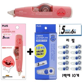 플러스 수정테이프 리필 WH-605R 10P 벨류팩+APEACH수정테이프1개 콤비상품 화이트수정테이프 리필