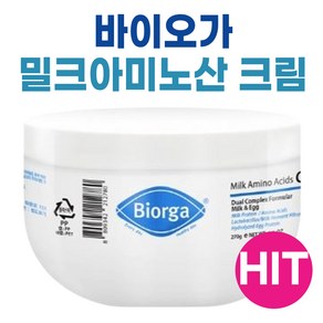 바이오가 밀크 아미노산 크림 I 대용량 보습 크림, 1개, 27g