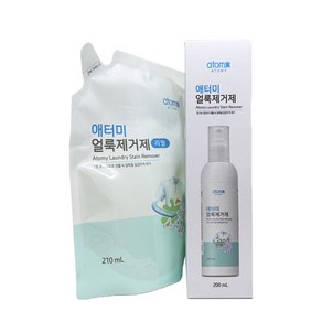 애터미 얼룩제거제 200ml + 리필210ml