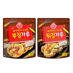 오뚜기 더 바삭 부침가루 1kg 1개 + 더 바삭 튀김가루1kg 1개