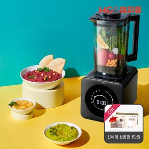 [해피콜] HC 엑슬림 컴포트 초고속 블렌더 HEBL-EUB3 +상품권 증정, 1개, 상세 설명 참조, 상세 설명 참조, 상세 설명 참조