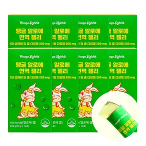 우고래빗 탱글 알로에 겔 이뮨 면역 젤리 스틱 14포, 280g, 8박스