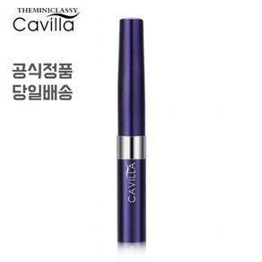 Cavilla 카빌라 속눈썹 영양제 속눈썹 연장제 증모제 발모제 아이래쉬 에센스 3ml 옐로우/소프트 타입 1개