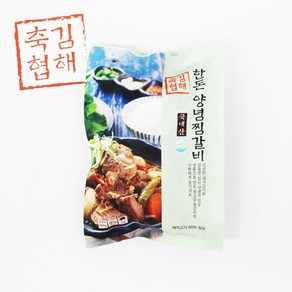 김해축협 한돈양념찜갈비(냉동) 900g