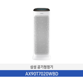 삼성전자 공기청정기 블루스카이 AX90T7020WBD 90㎡