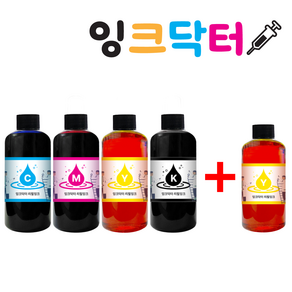 캐논잉크 G3910 G7090 무한리필 호환 G2910 G3900 G4900 150ml, 검정, 150ml (가정집 2인사무실 추천), 1개