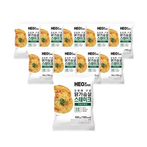 허닭 오븐에 구운 닭가슴살 스테이크 깻잎야채맛, 10개, 100g