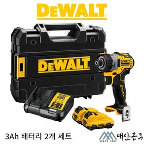 디월트 DCF601L2 충전스크류드라이버 12V(10.8V) 3.0Ah*2개 컴팩트 스크류드라이버 1/4, 2개