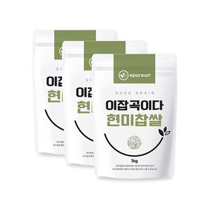 [이잡곡이다] 국산 현미찹쌀 1kg x 3봉, 없음, 5개