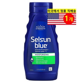 Selsun Blue 모발 두피 비듬 관리용 보습 샴푸