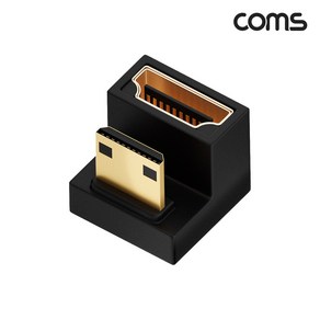 Coms HDMI F to Mini HDMI U자 꺾임 변환 젠더 JA359 미니HDMI 180도 꺽임형 금도금 일반HDMI 암단자 Mini HDMI 수단자, 1개