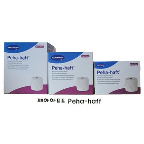 페하하프트 Peha-haft 라텍스프리붕대 (10cm 12cm) x 20M 1롤