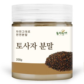 동의한재 국산 토사자 분말 가루, 200g, 1개