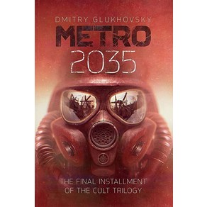 METRO 2035. English language edition., METRO 2035. English language e