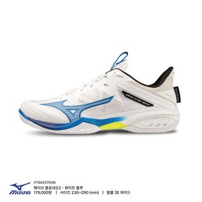 [MIZUNO] 미즈노 웨이브 클로네오2 (71GA227026) 화이트/블루 미즈노신발&배드민턴화&탁구화&스쿼시화&배구화&핸드볼화&인도어화&라온스포츠