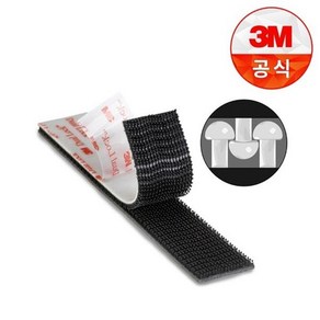 3M 듀얼락 탈부착 테이프 2.5cm x 1M 벨크로 SJ3551