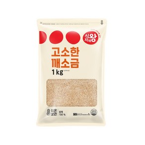 식자재왕 고소한 깨소금, 1kg, 1개