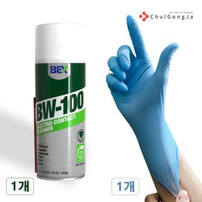 BW100 전기 접점 부활제 + 철공자 작업장갑 225g 450g BW-100 닌텐도 스위치 조이콘 카메라, 1세트