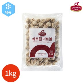 쉐프원 미트볼 1kg, 1개
