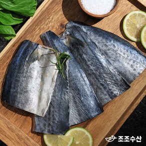 국내산 동해안 삼치 손질삼치 1 5~2미(500g) [원산지:국산(전라남도 여수시)], 1개