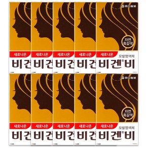 동아제약 새로나온 비겐비 5g 자연흑갈색, 10개