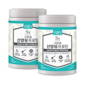 내추럴박스_고칼슘 산양유 프로틴 380g