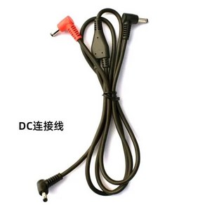 USB 조절 기어 라인 연결 케이블 여름 냉방 에어컨 의류 선풍기 액세서리 5V 3, [02] DC connection cable, 02 DC connection cable, 1개