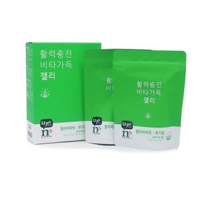 암웨이 뉴트리라이트 활력충전 비타가득 젤리/멀티비타민/무기질, 1개