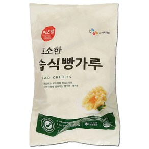 cj이츠웰 고소한 습식 빵가루2kg