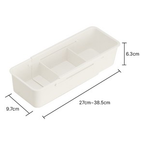 시엘라 길이조절 속옷정리함 양말정리함 칸막이 정리함, 1개, 시엘라 속옷정리함 중형